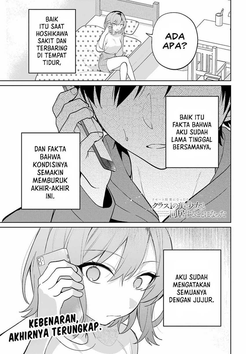 Remote Jugyou ni Nattara Class 1 no Bishoujo to Doukyo Suru Koto ni Natta Chapter 10