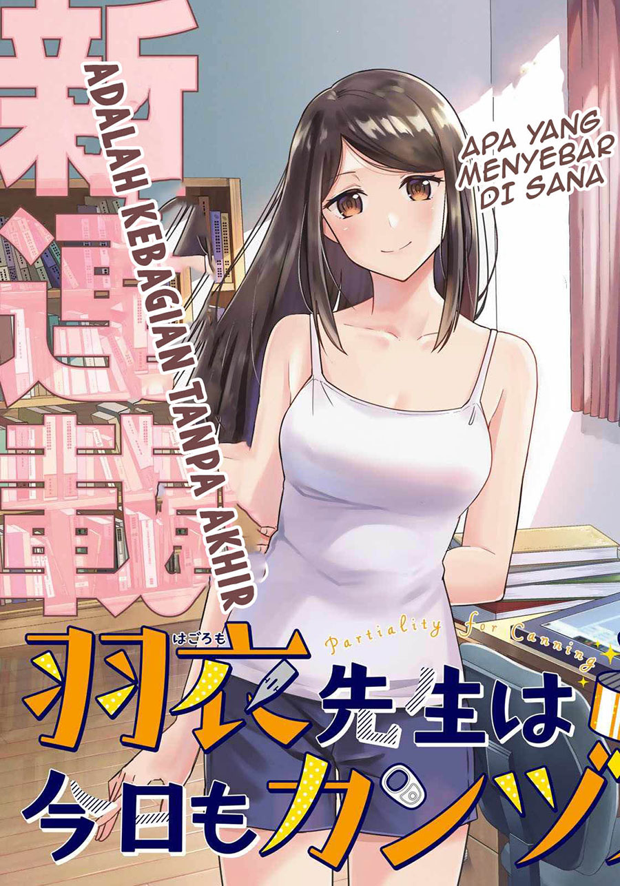 Hagoromo-sensei wa Kyou mo Kanzume Chapter 1