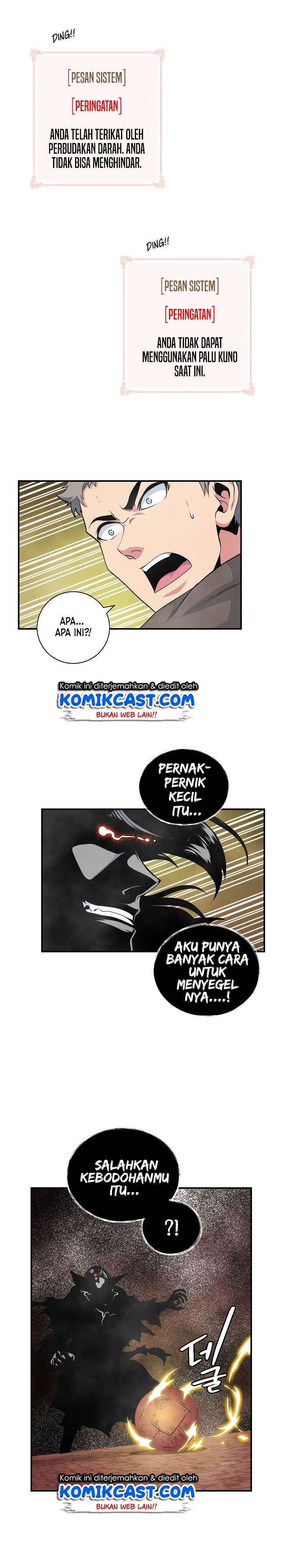 Fantasy Online chapter 66 halaman 17