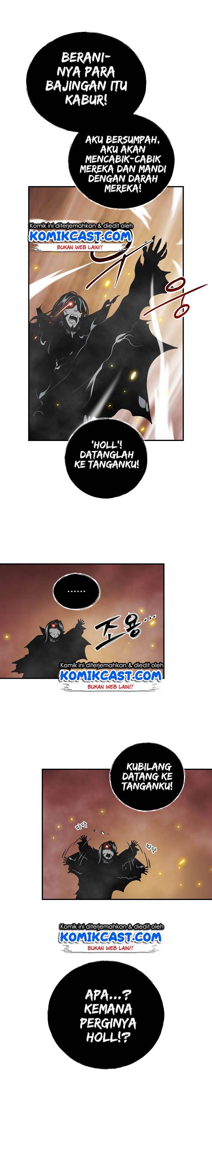 Fantasy Online chapter 66 halaman 23