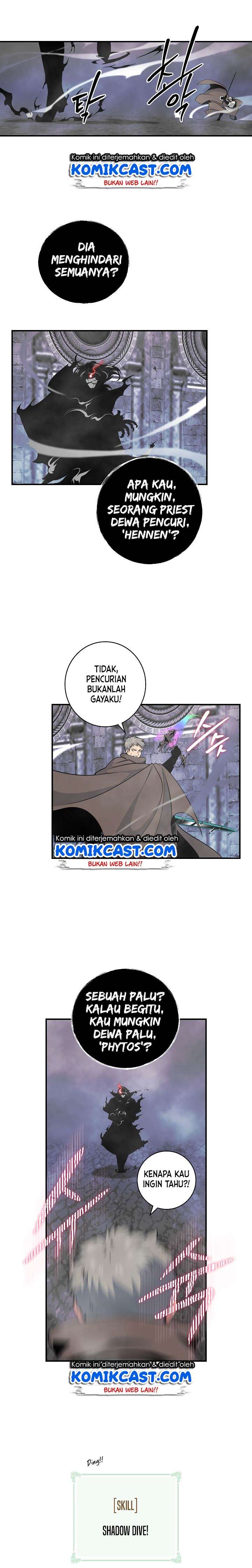 Fantasy Online chapter 66 halaman 7