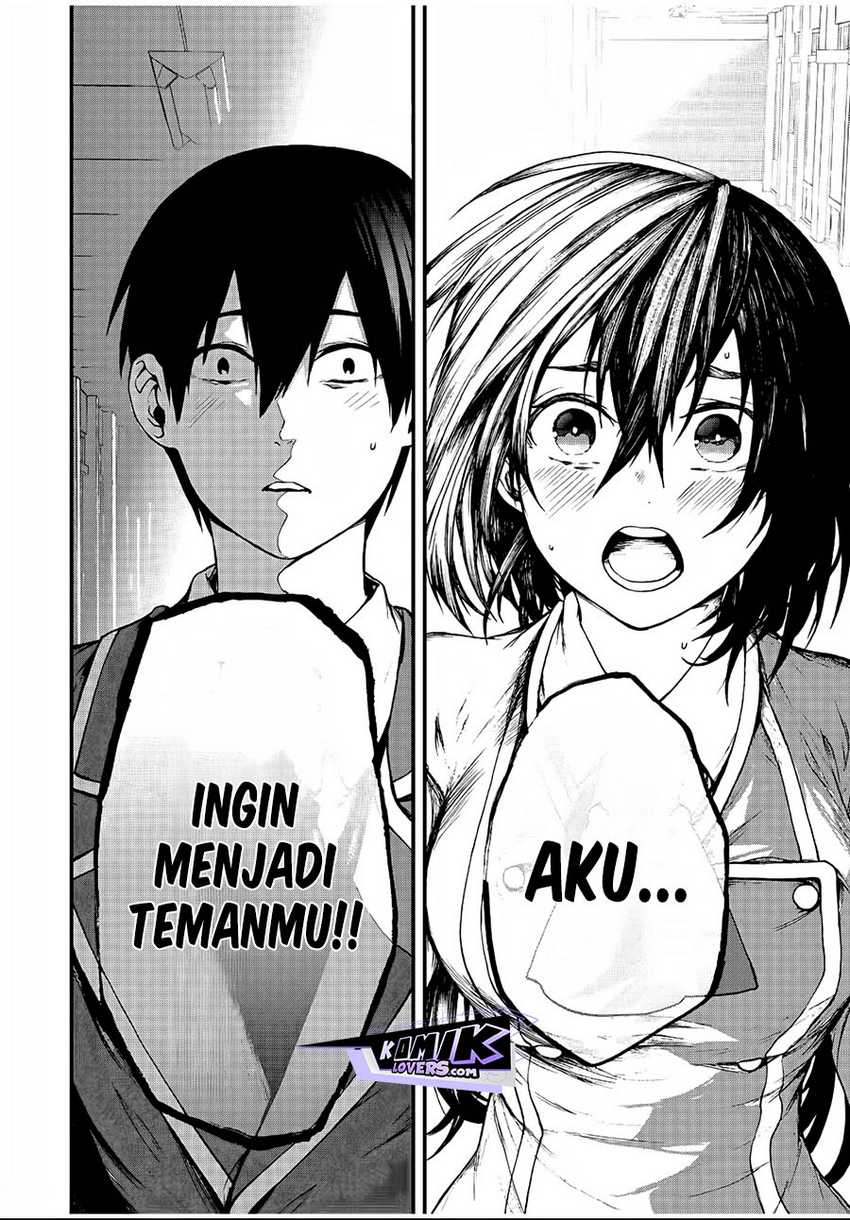 Tonari no Kurokawa-san Chapter 01