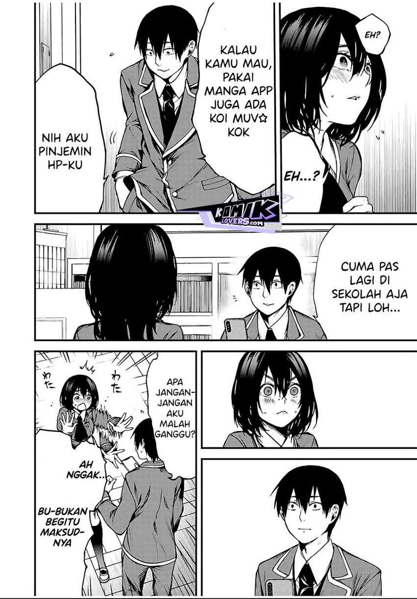 Tonari no Kurokawa-san Chapter 01