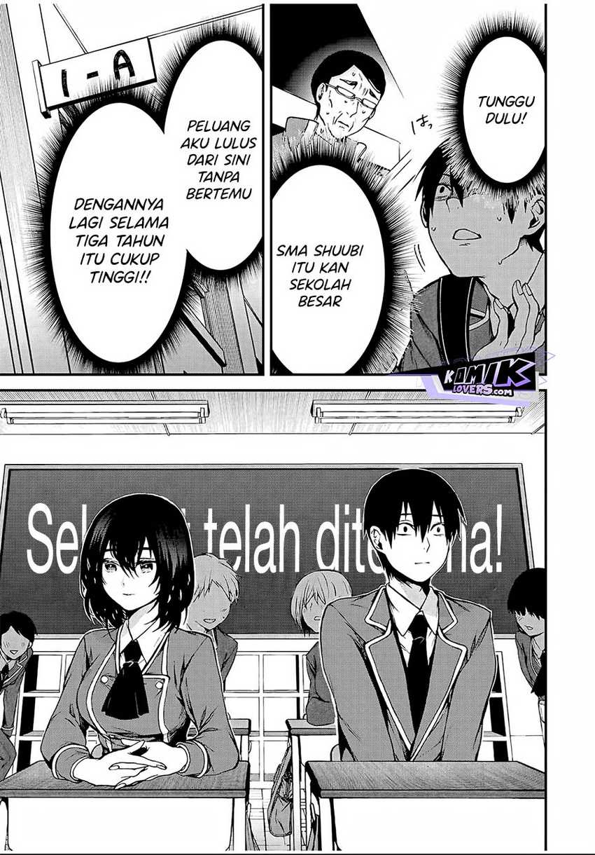 Tonari no Kurokawa-san Chapter 01