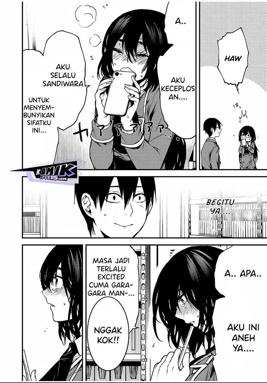 Tonari no Kurokawa-san Chapter 01
