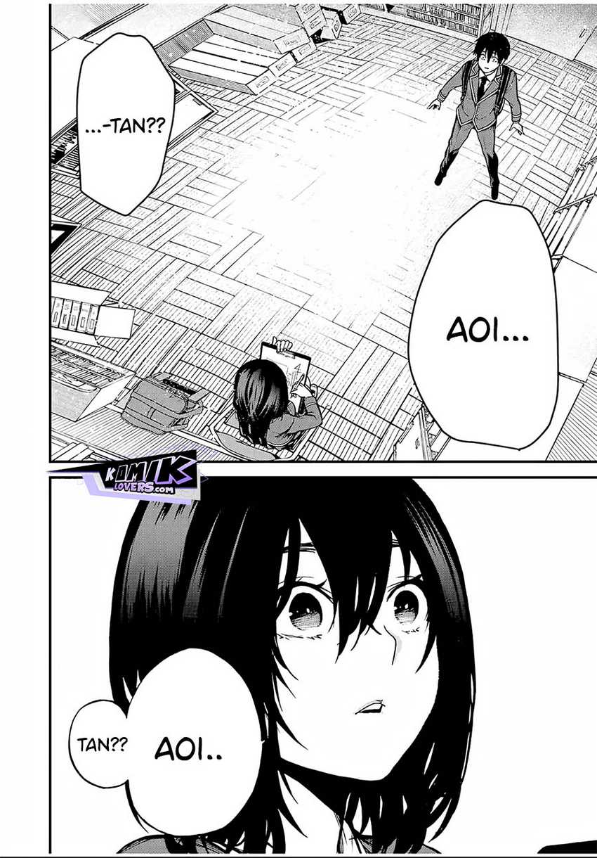Tonari no Kurokawa-san Chapter 01