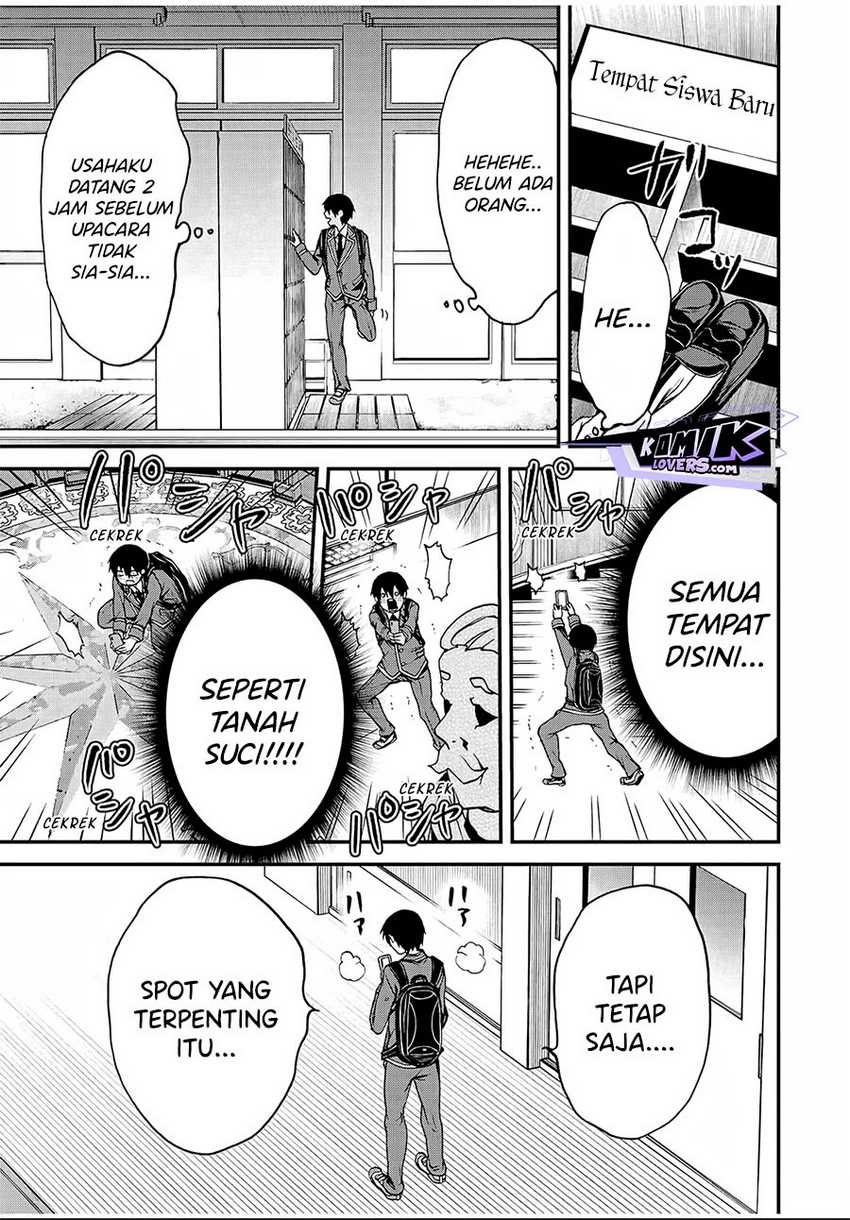 Tonari no Kurokawa-san Chapter 01