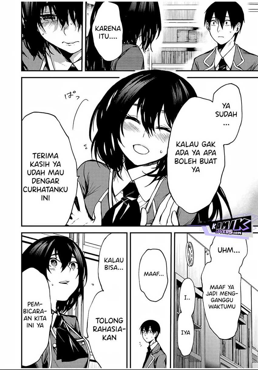 Tonari no Kurokawa-san Chapter 01