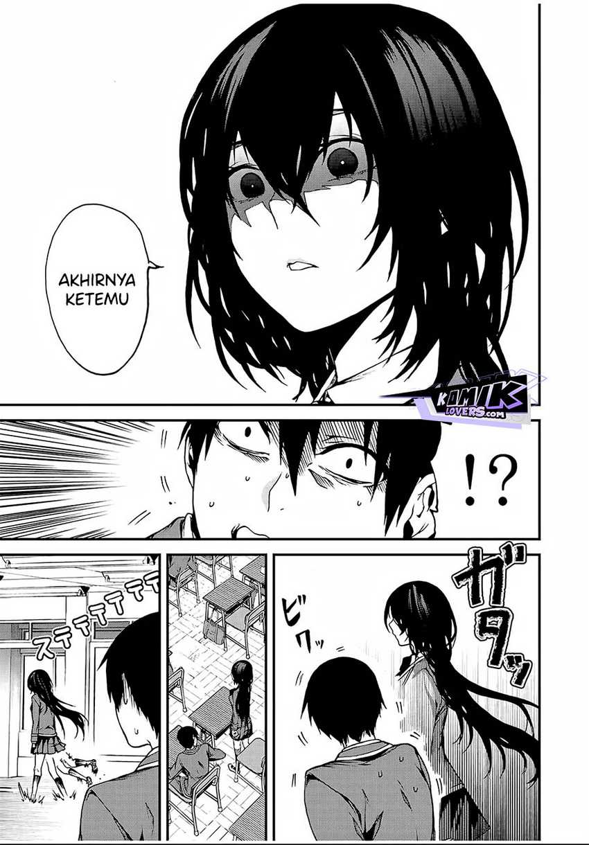 Tonari no Kurokawa-san Chapter 01
