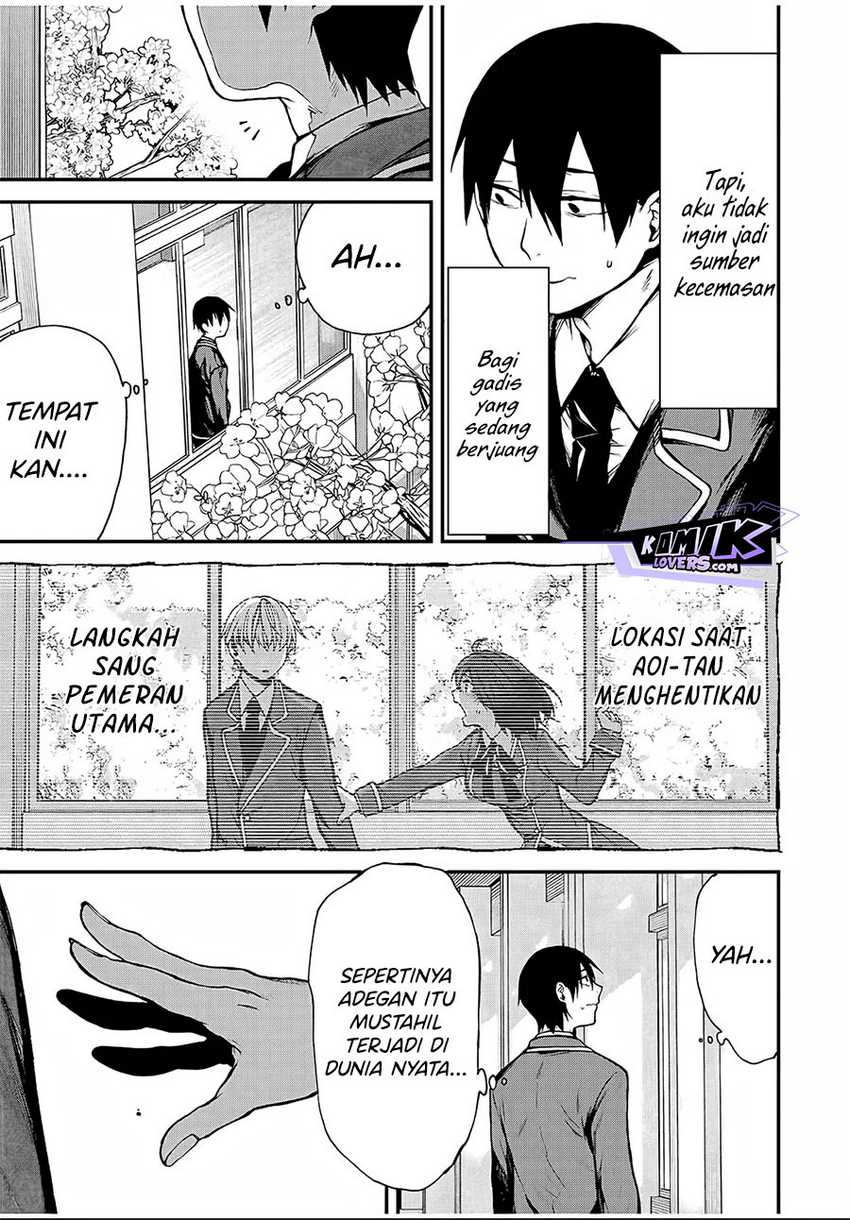 Tonari no Kurokawa-san Chapter 01