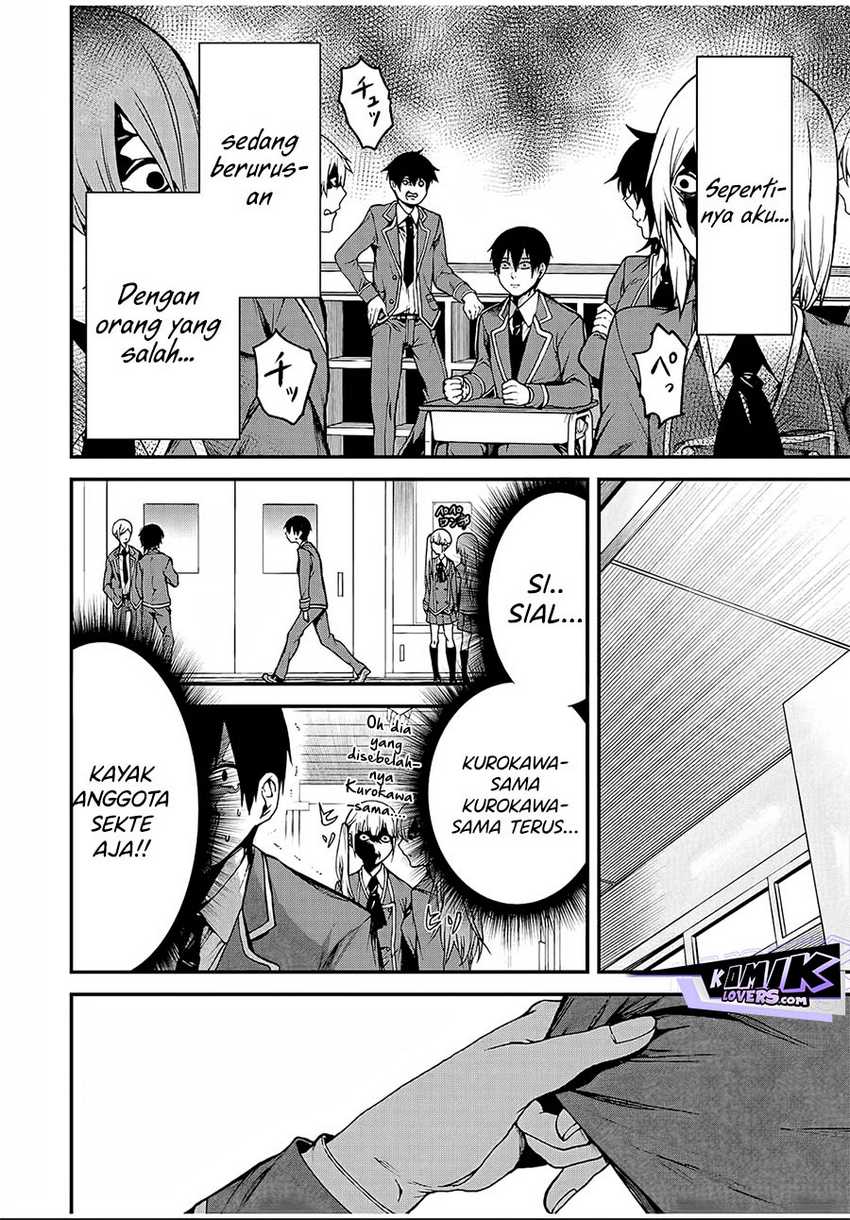 Tonari no Kurokawa-san Chapter 01