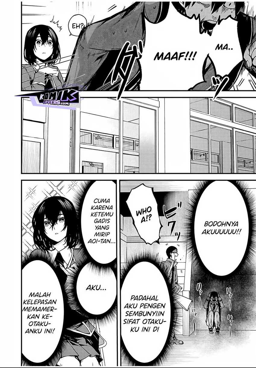Tonari no Kurokawa-san Chapter 01