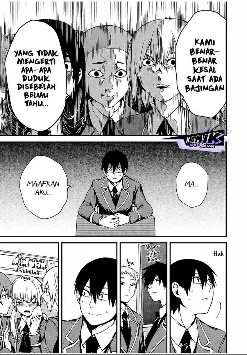 Tonari no Kurokawa-san Chapter 01