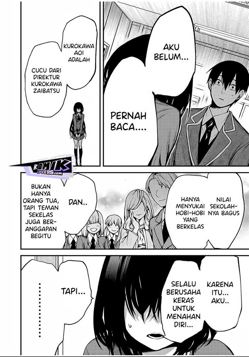 Tonari no Kurokawa-san Chapter 01