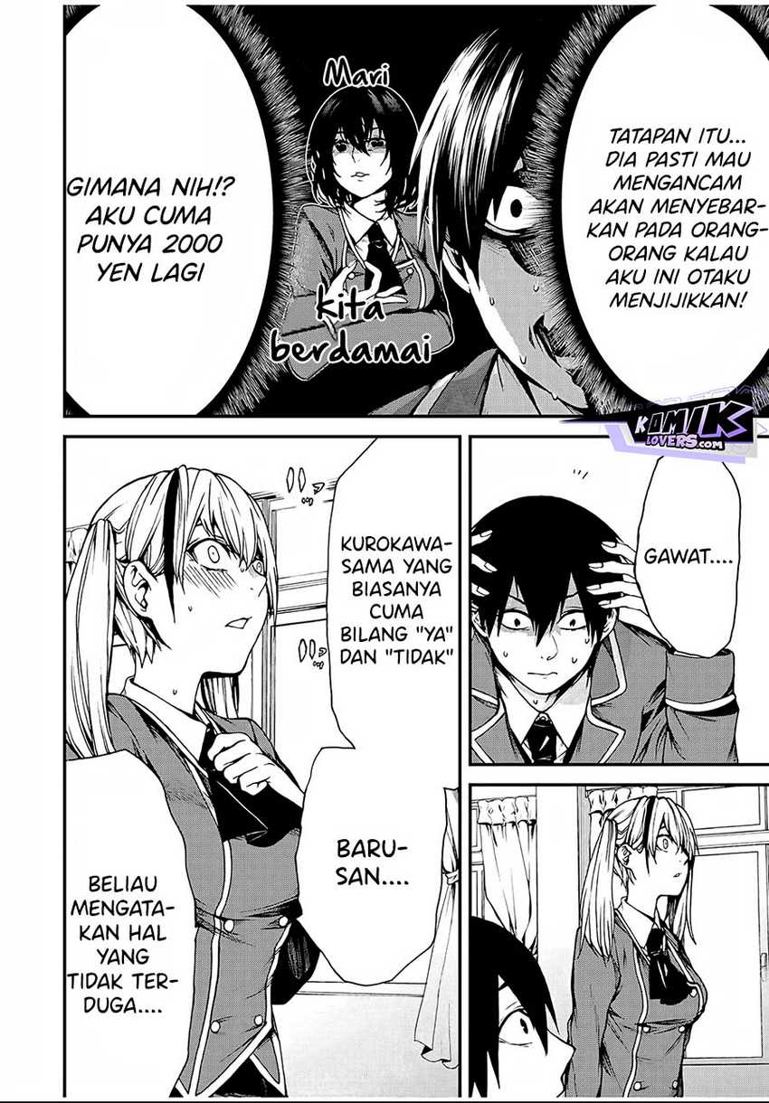 Tonari no Kurokawa-san Chapter 01