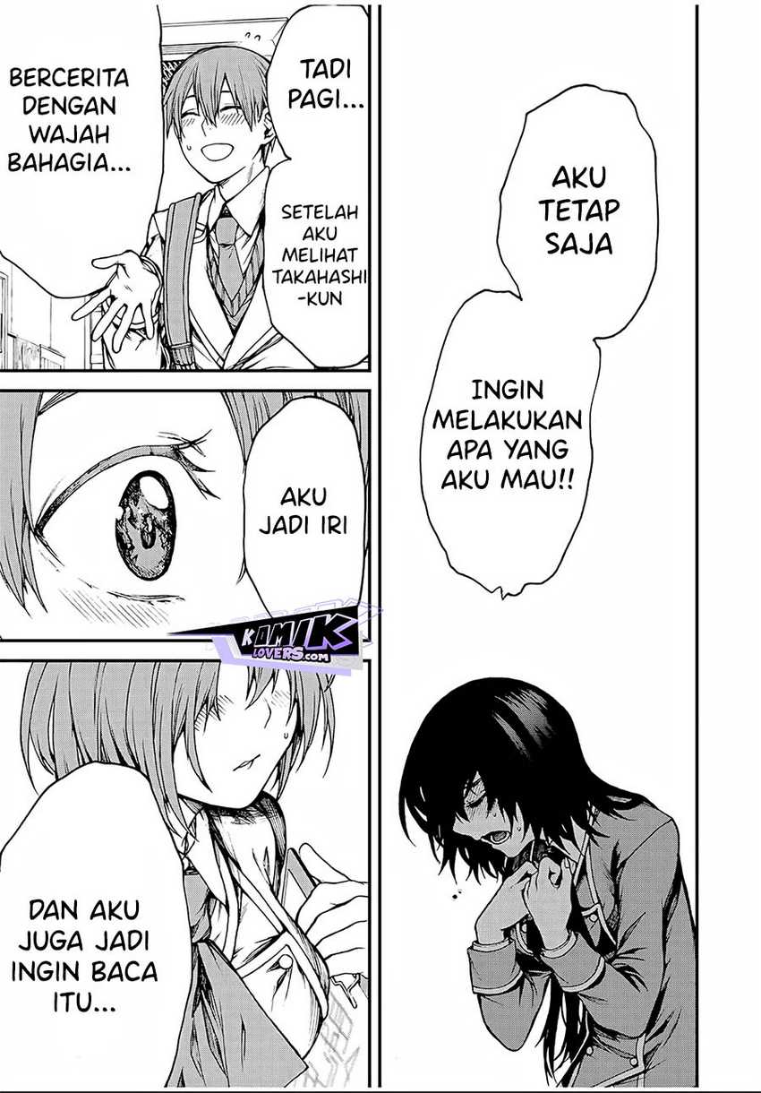 Tonari no Kurokawa-san Chapter 01