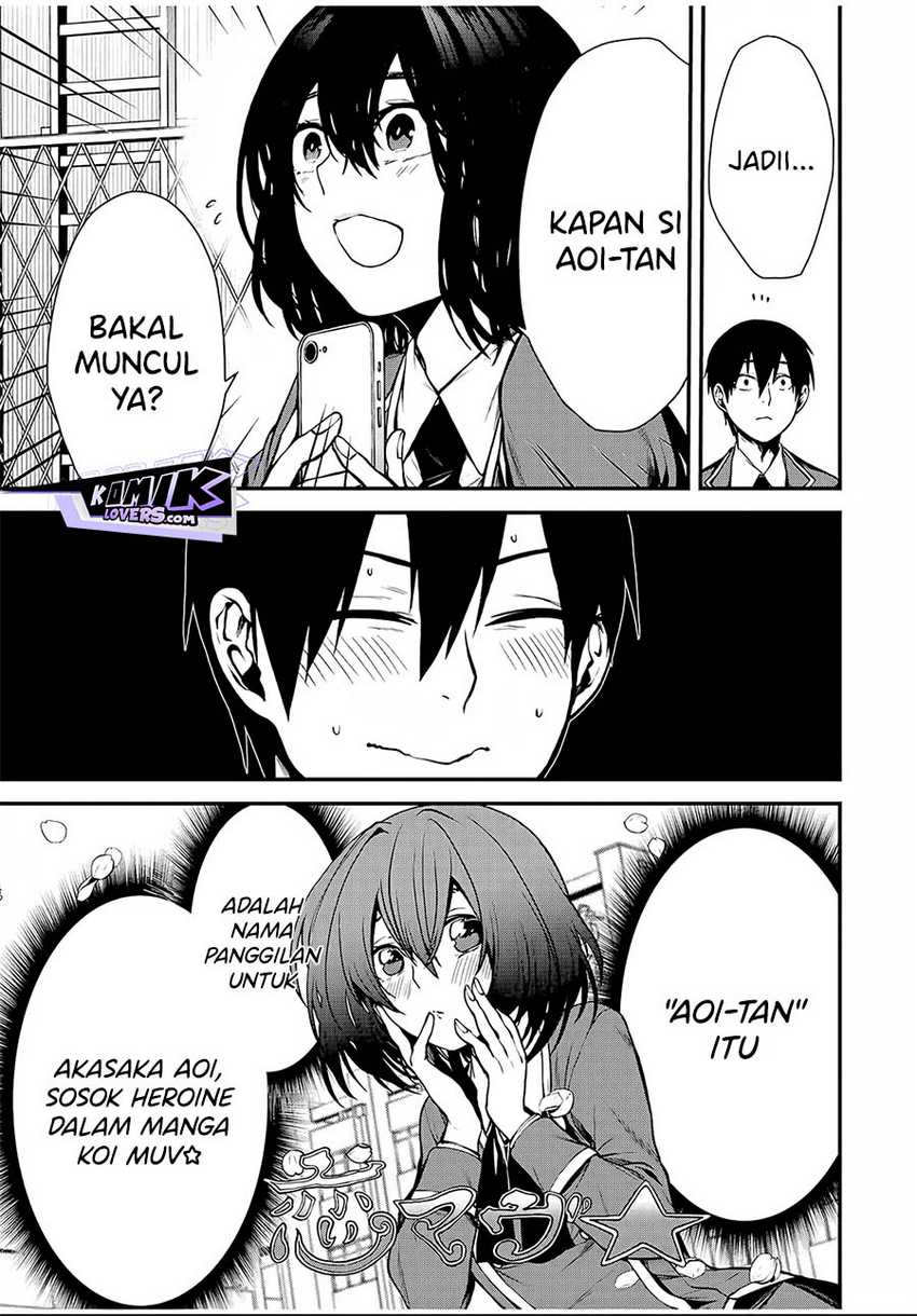 Tonari no Kurokawa-san Chapter 02