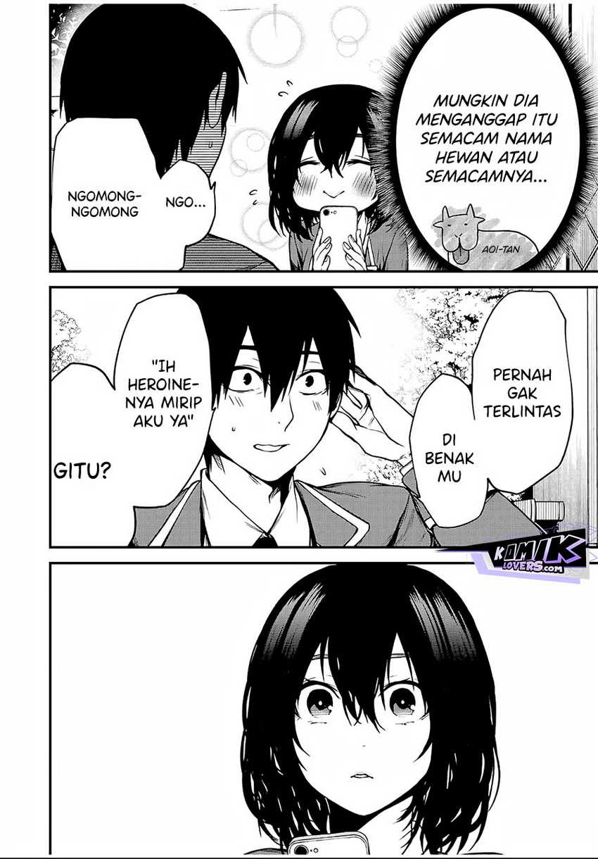 Tonari no Kurokawa-san Chapter 02