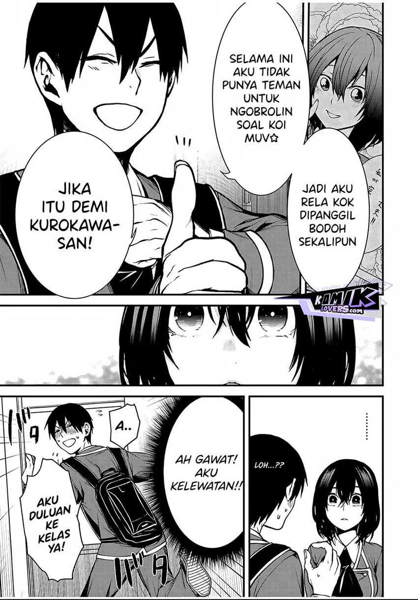 Tonari no Kurokawa-san Chapter 03