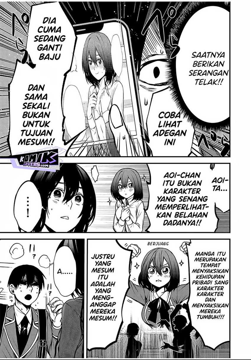Tonari no Kurokawa-san Chapter 03