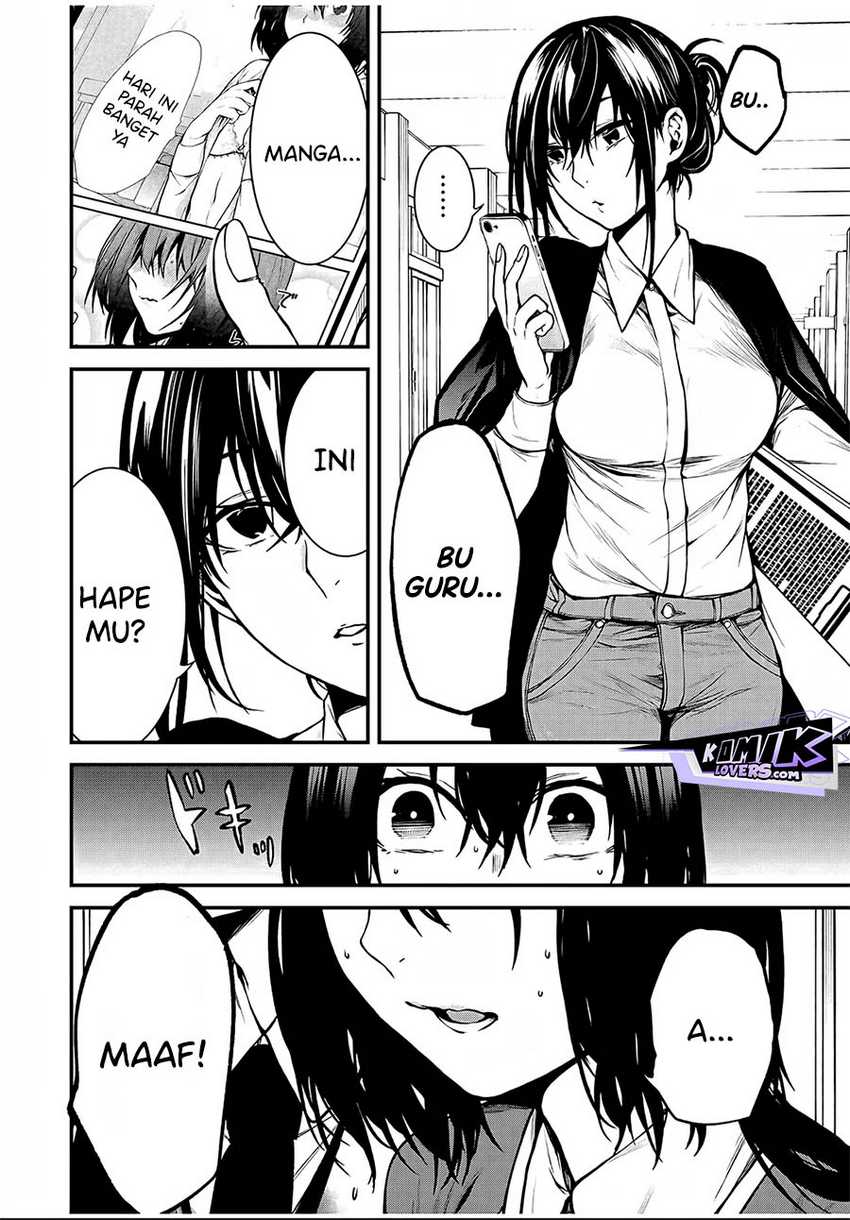 Tonari no Kurokawa-san Chapter 03