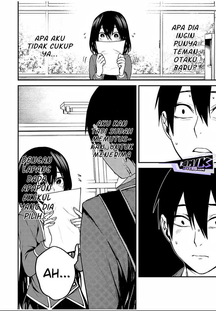 Tonari no Kurokawa-san Chapter 04