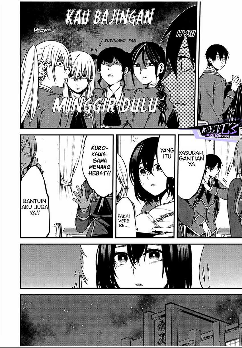 Tonari no Kurokawa-san Chapter 05