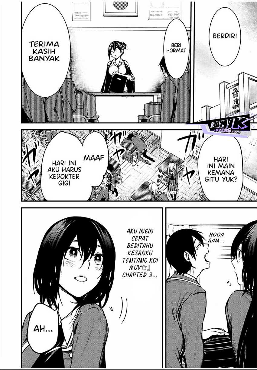 Tonari no Kurokawa-san Chapter 05