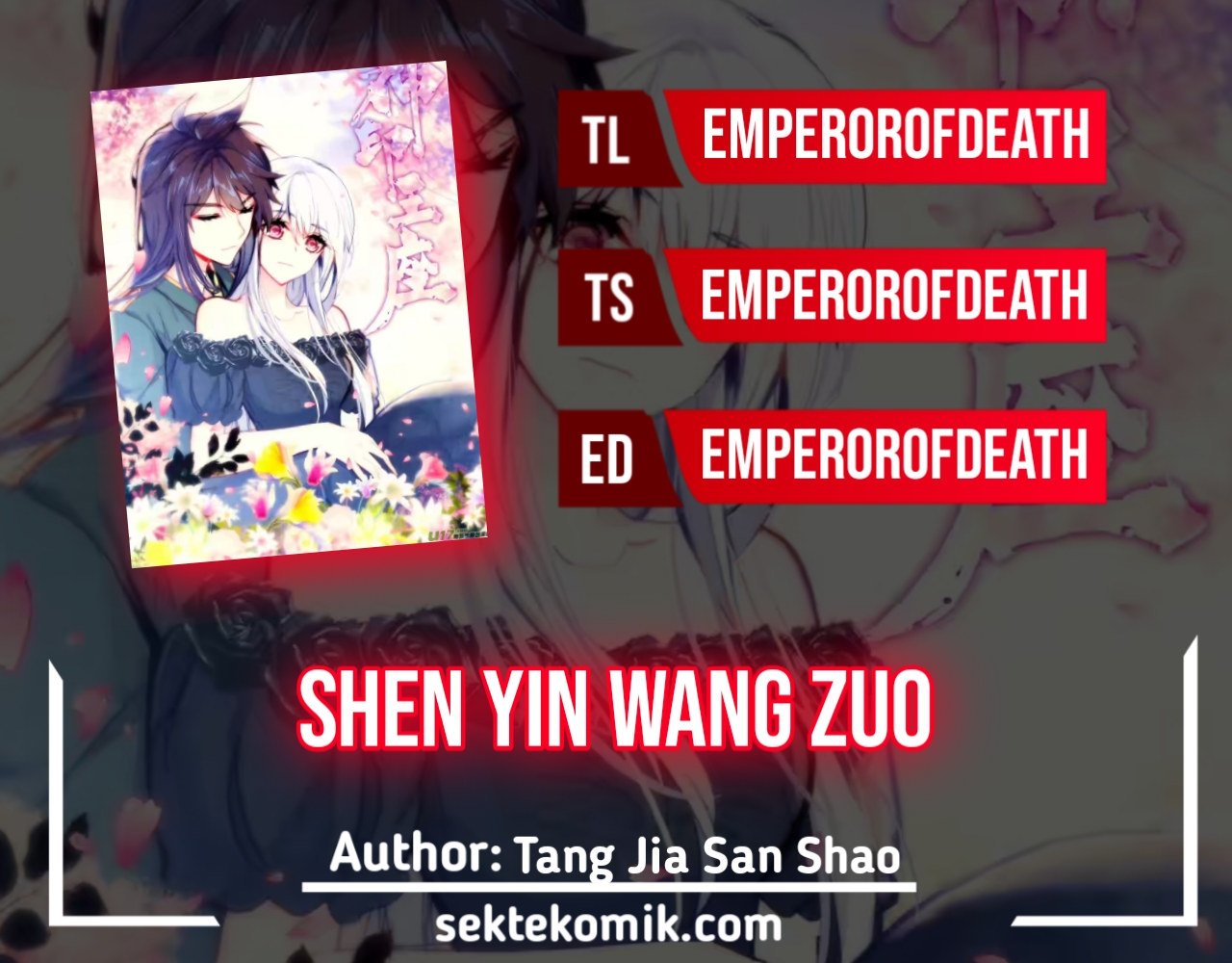 Shen Yin Wang Zuo Chapter 238.1