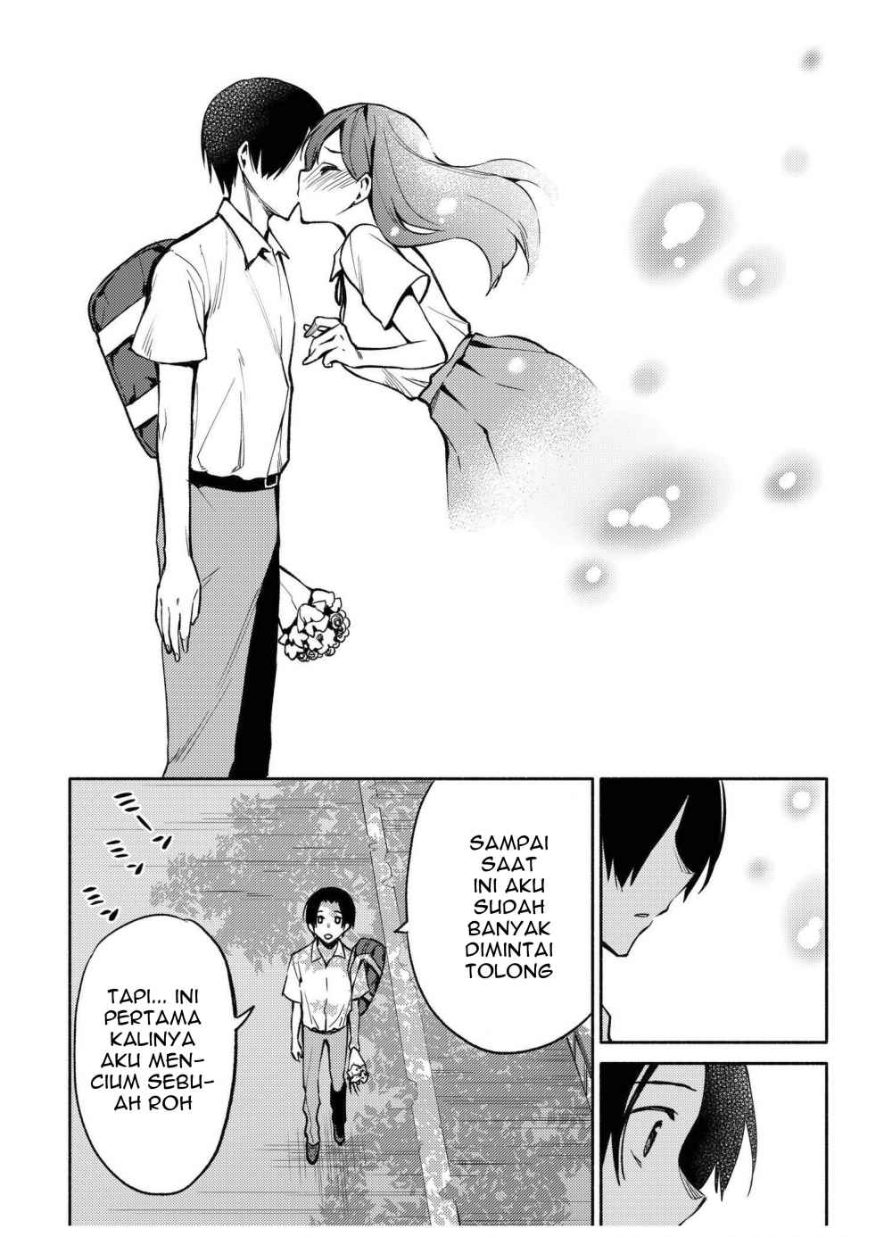 A Summer Miracle Chapter 01
