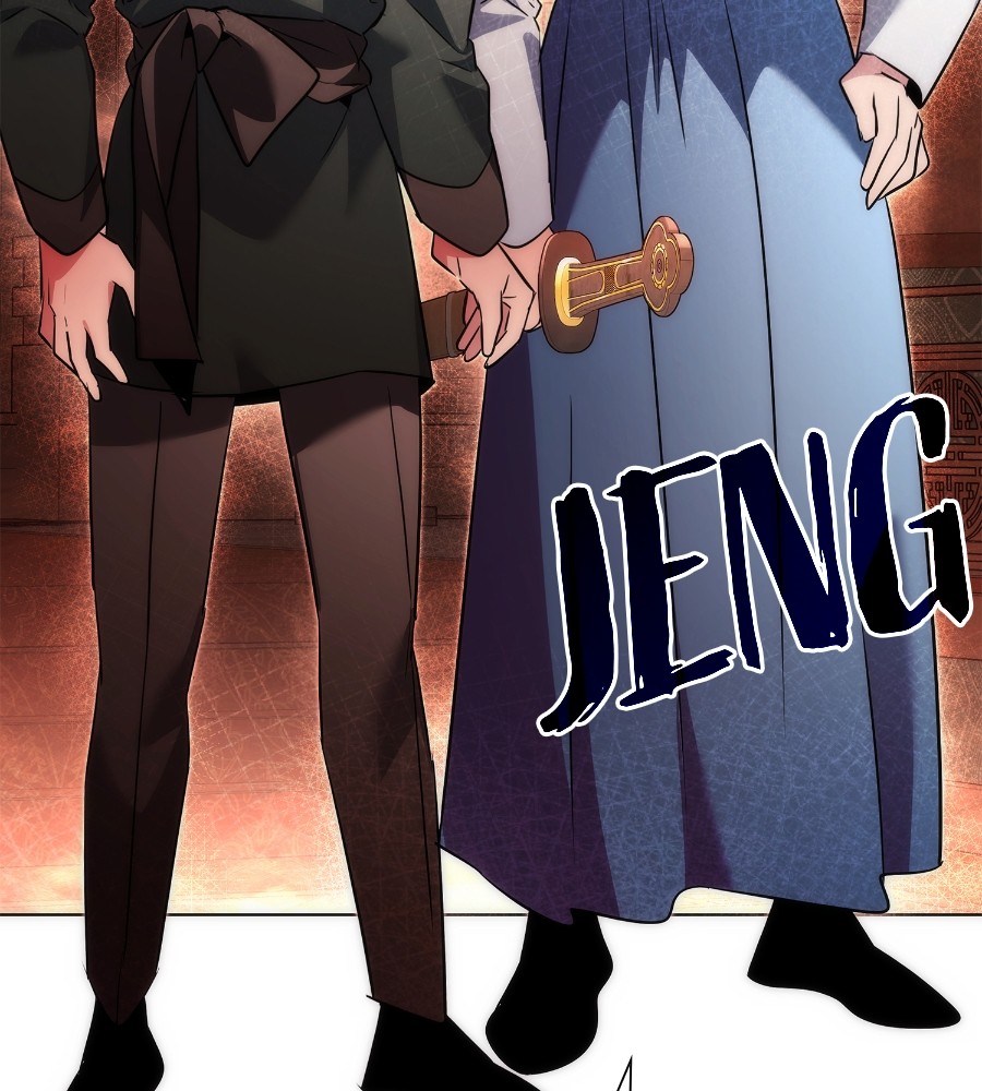 Goblin’s Night Chapter 63