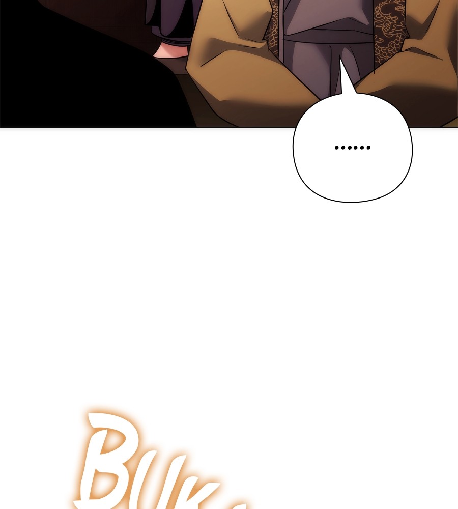 Goblin’s Night Chapter 63