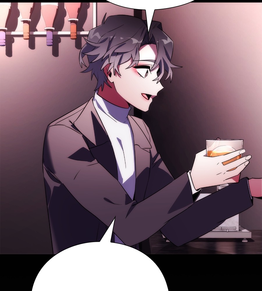 Goblin’s Night Chapter 67