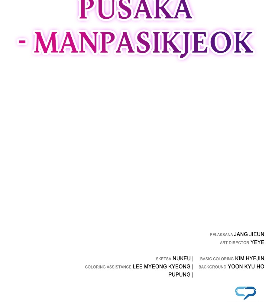 Goblin’s Night Chapter 67