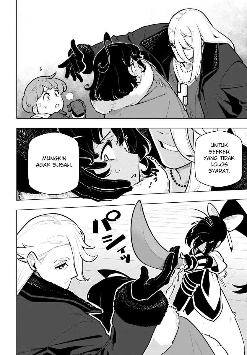 Sekai Saikyou no Kouei: Meikyuukoku no Shinjin Tansakusha Chapter 34