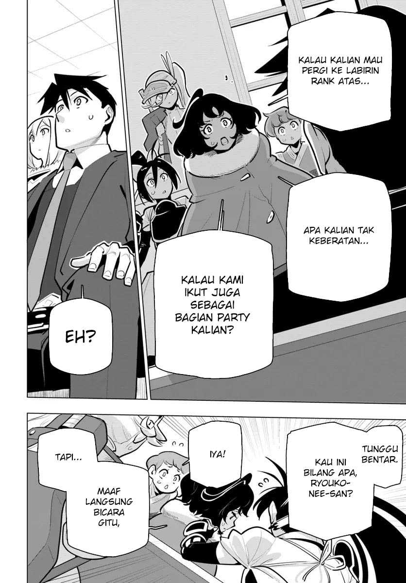 Sekai Saikyou no Kouei: Meikyuukoku no Shinjin Tansakusha Chapter 34