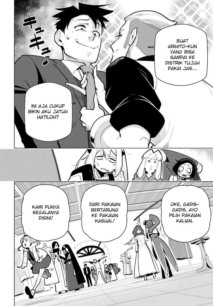 Sekai Saikyou no Kouei: Meikyuukoku no Shinjin Tansakusha Chapter 34