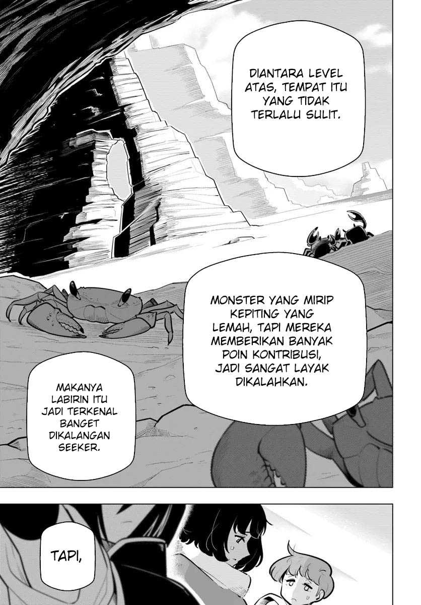 Sekai Saikyou no Kouei: Meikyuukoku no Shinjin Tansakusha Chapter 34