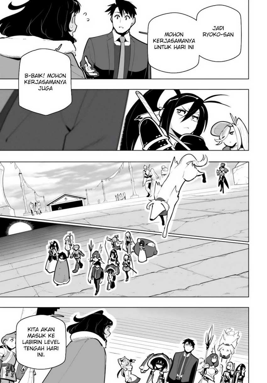 Sekai Saikyou no Kouei: Meikyuukoku no Shinjin Tansakusha Chapter 35