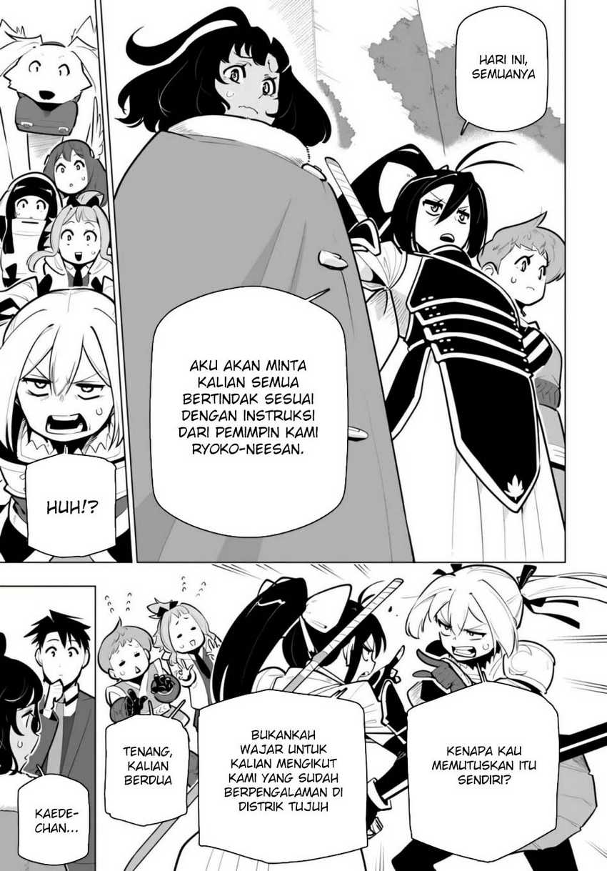 Sekai Saikyou no Kouei: Meikyuukoku no Shinjin Tansakusha Chapter 35