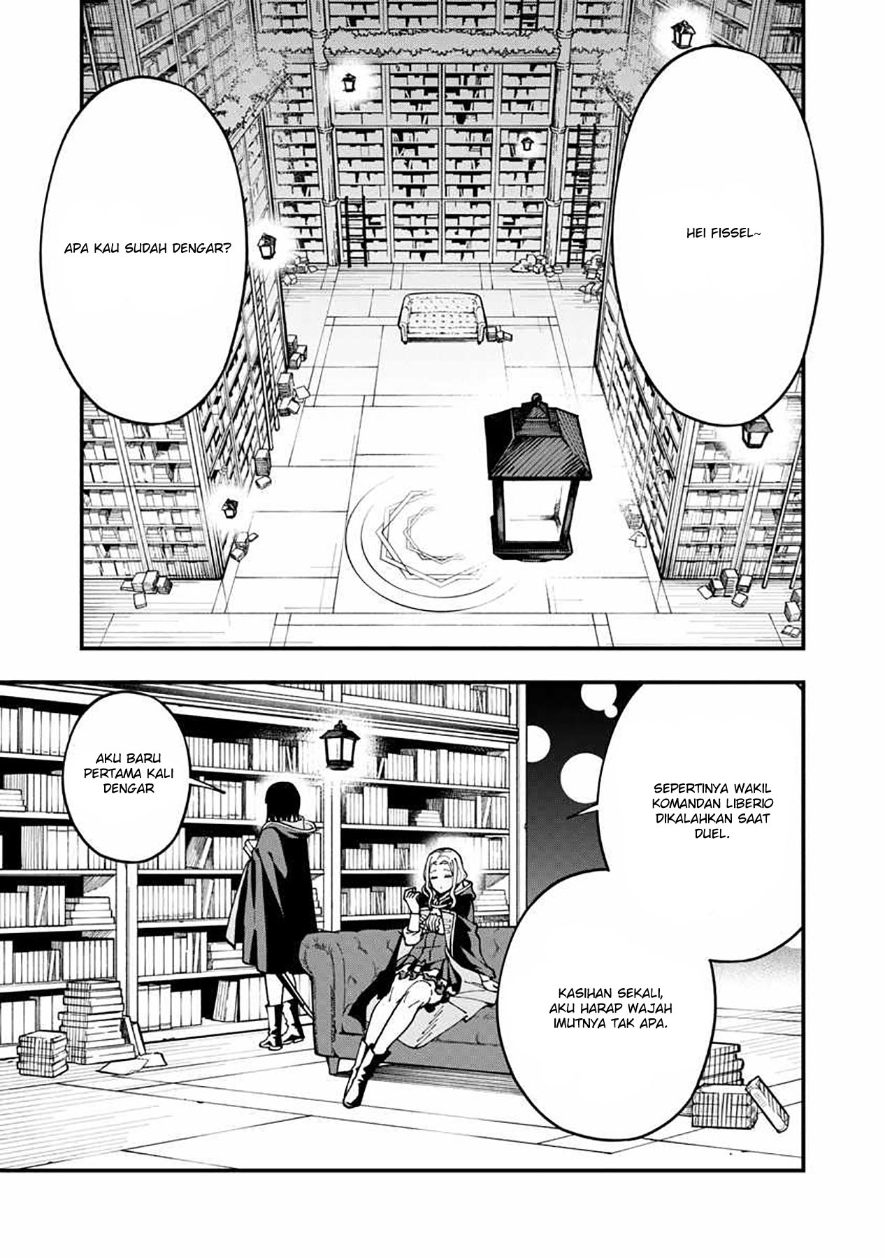 Katainaka no Ossan, Kensei ni Naru ~tada no inaka no kenjutsu shihan datta no ni, taisei shita deshi-tachi ga ore wo hottekurenai ken~ Chapter 05