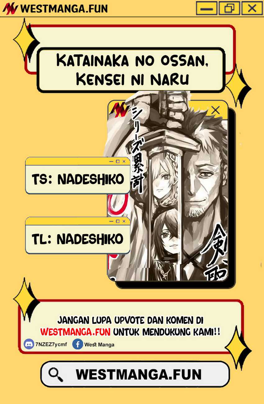 Katainaka no Ossan, Kensei ni Naru ~tada no inaka no kenjutsu shihan datta no ni, taisei shita deshi-tachi ga ore wo hottekurenai ken~ Chapter 32