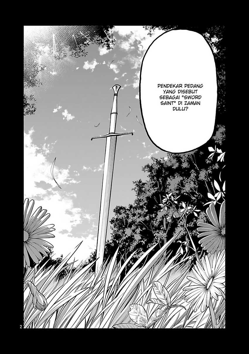 Katainaka no Ossan, Kensei ni Naru ~tada no inaka no kenjutsu shihan datta no ni, taisei shita deshi-tachi ga ore wo hottekurenai ken~ Chapter 32