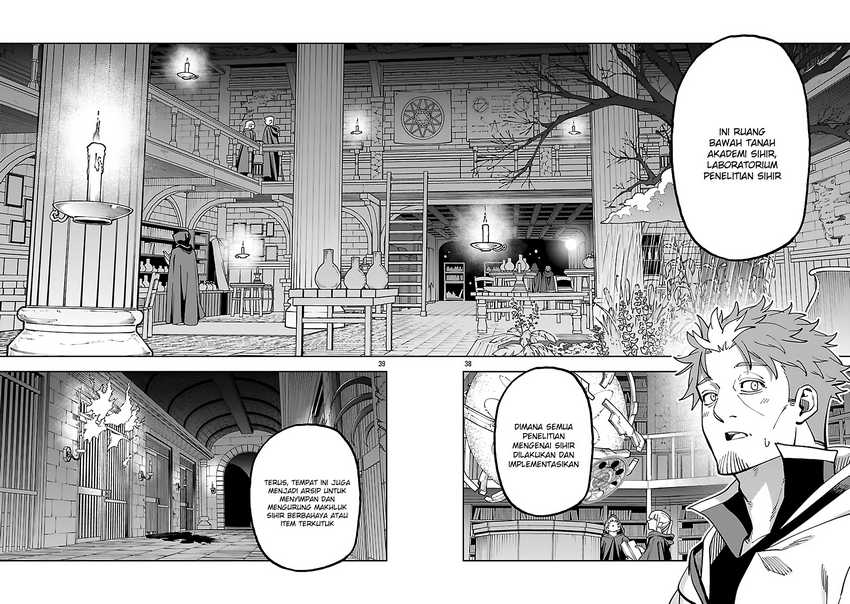 Katainaka no Ossan, Kensei ni Naru ~tada no inaka no kenjutsu shihan datta no ni, taisei shita deshi-tachi ga ore wo hottekurenai ken~ Chapter 32