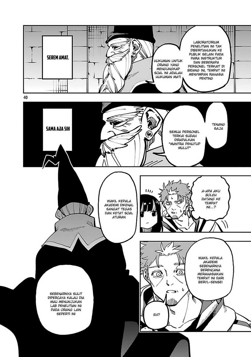 Katainaka no Ossan, Kensei ni Naru ~tada no inaka no kenjutsu shihan datta no ni, taisei shita deshi-tachi ga ore wo hottekurenai ken~ Chapter 32