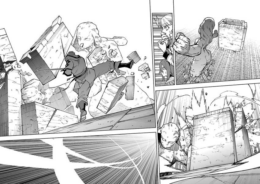 Katainaka no Ossan, Kensei ni Naru ~tada no inaka no kenjutsu shihan datta no ni, taisei shita deshi-tachi ga ore wo hottekurenai ken~ Chapter 32