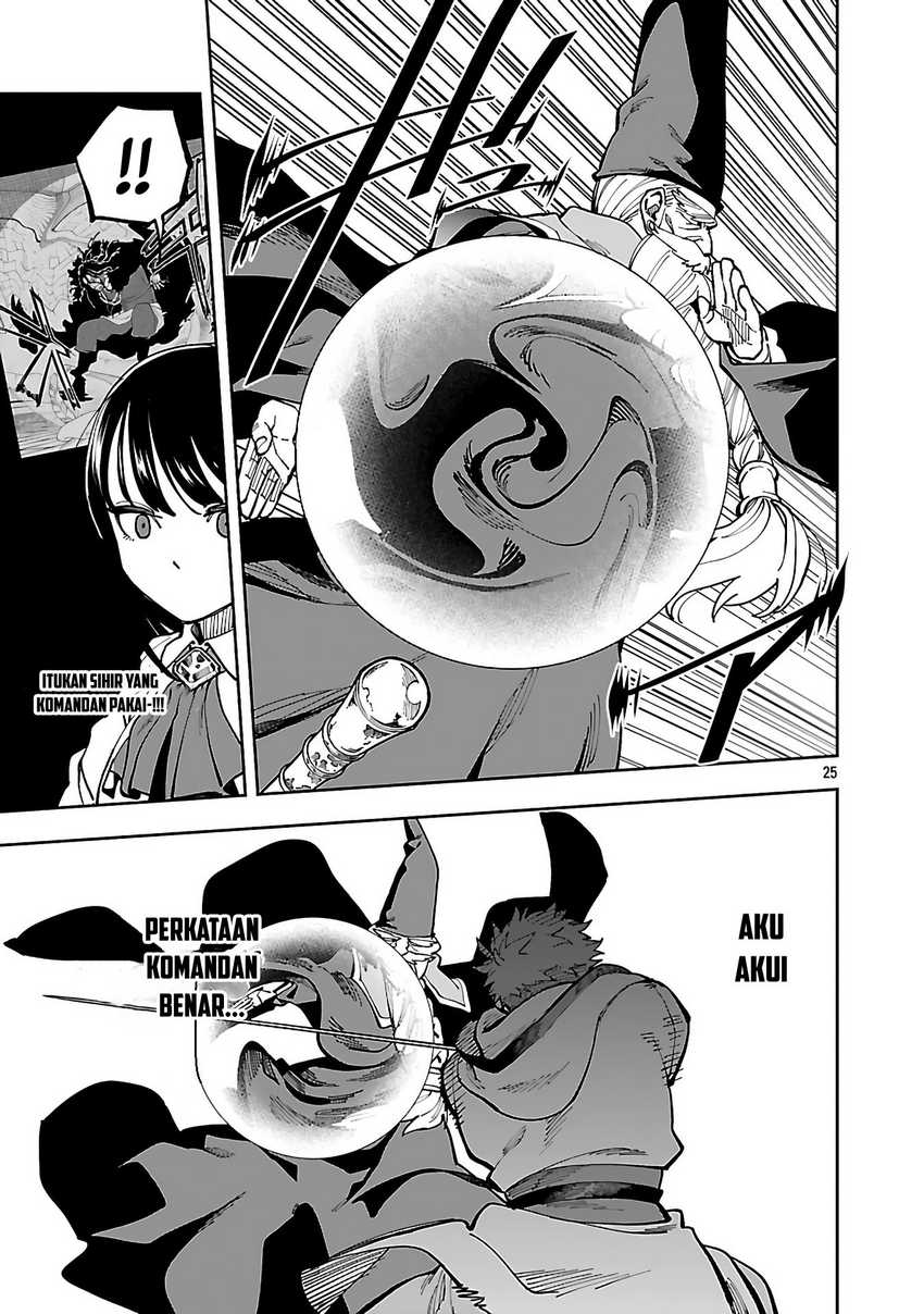 Katainaka no Ossan, Kensei ni Naru ~tada no inaka no kenjutsu shihan datta no ni, taisei shita deshi-tachi ga ore wo hottekurenai ken~ Chapter 32