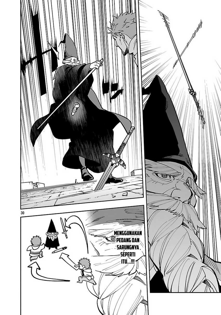 Katainaka no Ossan, Kensei ni Naru ~tada no inaka no kenjutsu shihan datta no ni, taisei shita deshi-tachi ga ore wo hottekurenai ken~ Chapter 32
