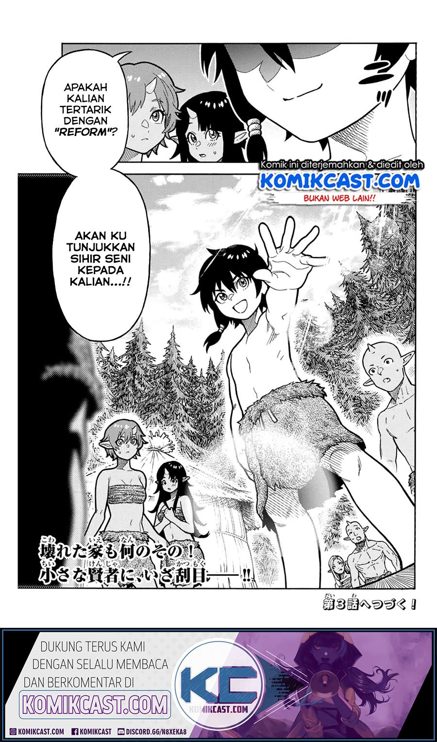 Suterareta Tensei Kenja ~ Mamono no Mori de Saikyou no dai ma Teikoku o Tsukuriageru ~ Chapter 02