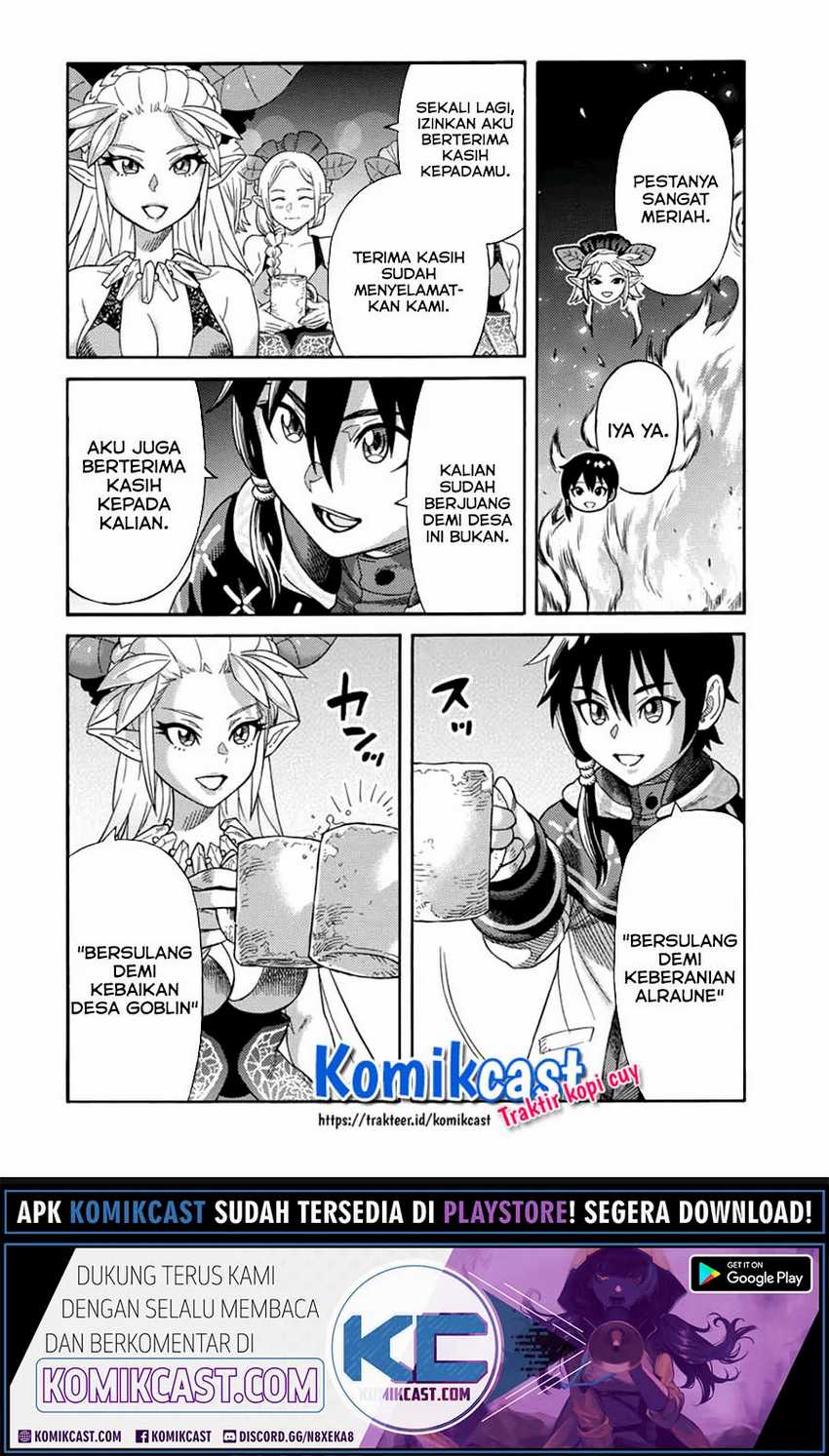 Suterareta Tensei Kenja ~ Mamono no Mori de Saikyou no dai ma Teikoku o Tsukuriageru ~ Chapter 33